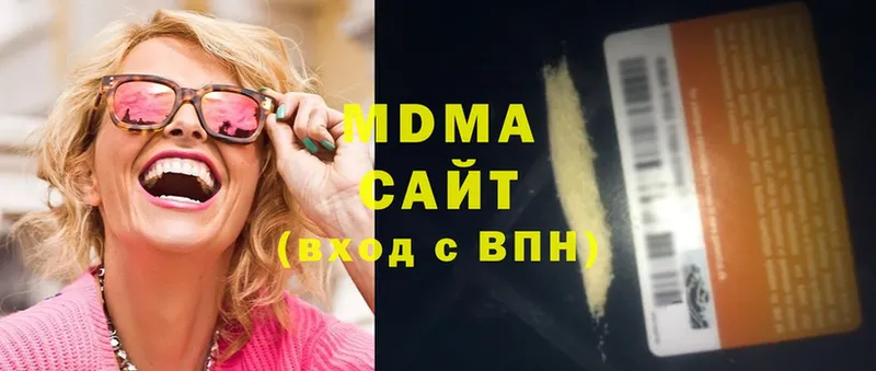 где можно купить наркотик  Норильск  MDMA кристаллы 