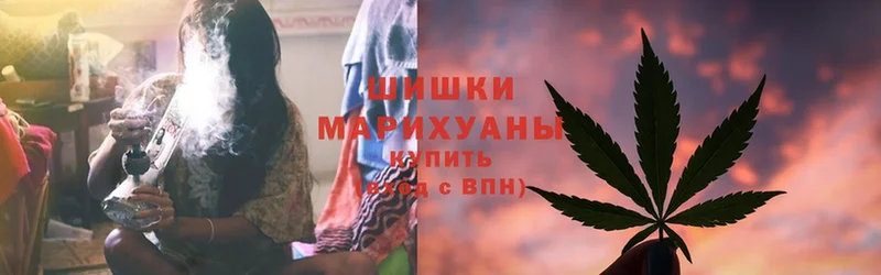 Шишки марихуана VHQ  Норильск 